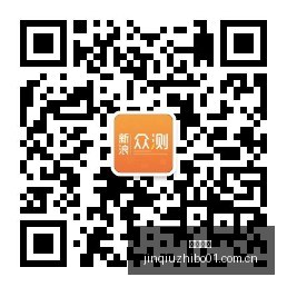 腾讯电竞馆,盛大开业,电竞新地标,劲球直播官网,劲球直播技巧,劲球避坑要点,劲球直播赛事分析,劲球平台体验