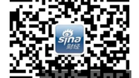 腾讯电竞新赛事，明星选手热议新趋势