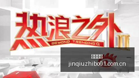 小米游戏本新品上市，电竞市场新热度